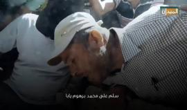 الطفل ياسر أبو نجا بأي ذنب قتل ؟!

فلسطين لايف