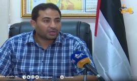 سبل مواجهة قرارات #عباس والبدائل في تقرير لقناة الأقصى