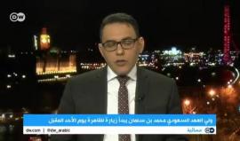 مساعد رئيس تحرير جريدة الشرق الأوسط زيد بن كمي يقول: حركة حماس متطرفة!