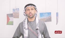 حكي بالفلسطيني مع سامر عيسى
#مليونية_العودة