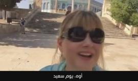 #شاهد| سائحة يهودية تسخر من العرب والمسلمين من داخل #المسجد_الأقصى !! 

#اغضب_للأقصى
#إلا_الأقصى 
#البوابات_لا