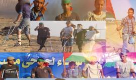 #شاهد فيديو مميز  لمشاركة الجرحى في جمعة الوفاء لهم، شرق المحافظة الوسطى