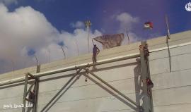 صمود وتحدي وهبة ثوار
رغم زخات الرصاص والتحصينات من قبل العدو الصهيوني
الإ أن الثوار دخلوا أراضيهم المحتلة في جمعة #أنا_لاجئ_راجع