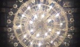 #بث_مباشر | الأجواء الأن في المسجد الأقصى المبارك

تصوير : ابراهيم السنجلاوي