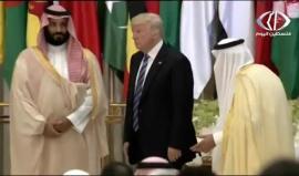 اتصالات لاقامة خط جوي بين كيان الاحتلال والسعودية - تقرير