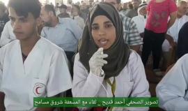 أصيبت اليوم برصاص الاحتلال وجراحها خطرة.. #شاهد المسعفة شروق مسامح تطالب في تسجيل سابق لها بحماية المسعفين