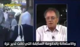 شاهد تعرف على موقف حركة فتح قبل وبعد حل اللجنة الإدارية في قطاع غزة.