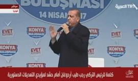 #مباشر| كلمة الرئيس التركي رجب طيب أردوغان أمام حشد مؤيدي التعديلات الدستورية في #قونيا