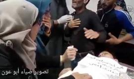 "يدمي القلب" 
#شاهد وداع الشهيد الطفل محمد إبراهيم أيوب " 13 عاما" الذي ارتقى برصاص قناصة الاحتلال الإرهابيين شرق جباليا شمال قطاع غزة .