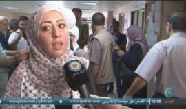 غزة | قافلة " أميال من الابتسامات 34 " تصل إلى القطاع
تقرير صالح الناطور