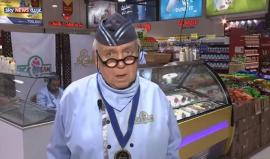 مرطبات على الطريقة الهولندية في غزة
تقرير: محمد المشهراوي - سكاي نيوز