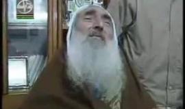 من الذاكرة ..
الشيخ أحمد ياسين للاحتلال الإسرائيلي: "احنا بدنا ولادنا يروحوا غصبا عنكم .. نحن نملك قنابل بشرية وقنابل تدخل نتانيا والقدس وحيفا .. نحن أكبر منكم وسننتصر بإذن الله"