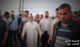 #شاهد زيارة عضو المكتب السياسي لحركة حماس #محمود_الزهار لمخيم العودة شرق مدينة غزة أمس خلال #جمعة_النذير