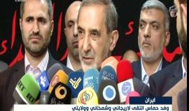 أكد أن دعم #إيران للمقاومة الفلسطينية سيزداد.. علي أكبر ولايتي: زيارة وفد #حماس تأكيدا للكيان الصهيوني بأن العلاقة بين طهران وحماس والجهاد الإسلامي هي استراتيجية لن تُقطع أبداً .