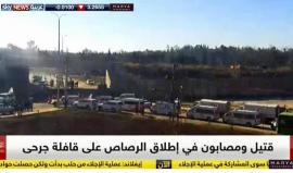 #مباشر عملية إجلاء المدنيين من حلب .. وإطلاق نار على الحافلات المغادرة وروسيا تراقب بطائرات بدون طيار