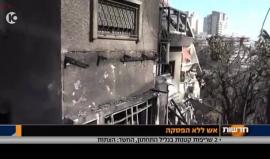 #مباشر الأضرار الناجمة عن الحرائق الهائلة في الأراضي المحتلة 

#إسرائيل_تحترق