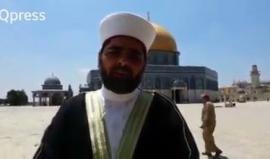 مدير المسجد الأقصى الشيخ عمر الكيسواني يعقب على الإعتداء الوحشي الذي تعرض له المسجد المبارك من قبل قوات الاحتلال ومستوطنيه اليوم