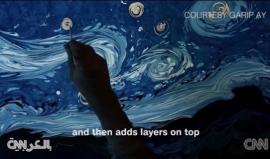 #شاهد إحدى أشهر اللوحات الفنية ترسم على سطح المياه

موقع CNN