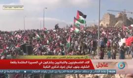 #مباشر.. تظاهرة حاشدة في #جنوب_لبنان نصرة للشعب الفلسطيني