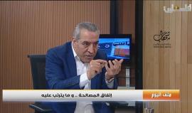 " إحنا دولة تحترم القانون والمعاهدات، وما تقول إنك مقاوم وأنا زفت" !