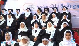 #الخليل | الجمعية الخيرية الإسلامية تنظم حفل تخرج لـ 66 حافظة للقرآن الكريم