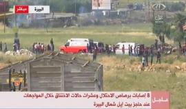 #مباشر.. تواصل المواجهات بين الشبان وقوات الاحتلال شمال البيرة