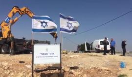 #فيديو الاحتلال ينشئ "بؤرة استيطانية" جديدة شمال الخليل