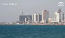 شاطىء الجبلية في مدينة يافا المحتلة ملوث بسبب المياه العادمة - لبيبة شريفة