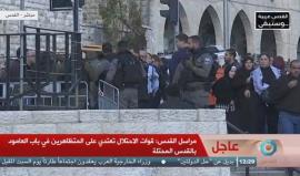 #مباشر.. قوات الاحتلال تعتدي على المتظاهرين في منطقة باب العامود بالقدس 
المحتلة

#القدس_عاصمة_فلسطين