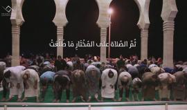 #ليلة_القدر خير قال خالقنا 
انتاج: سمايل ميديا