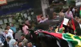 #مباشر مظاهرة حاشدة في مدينة نابلس رفضا للعقوبات التي تفرضها السلطة على قطاع غزة المحاصر من الاحتلال. 
#ارفعوا_العقوبات