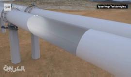 كيف ستغيّر هذه الأنابيب من مستقبل عالم النقل والمواصلات؟