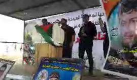 #شاهد حفل تأبين شهداء مسيرة العودة في مخيم العودة في بلدة خزاعة