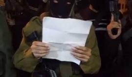 "وسط إطلاق نار كثيف بالهواء في مخيم جنين" 
#شاهد عناصر مسلحة تتبع حركة #فتح تتوعد بالقصاص من منفذي تفجير موكب الحمدالله وماجد فرج في #غزة