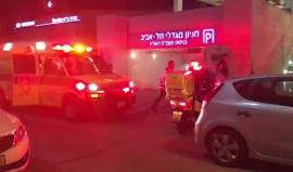 قتيلان إسرائيليان وإصـابة آخر بجراح خطيرة بإطلاق نار وقع في تل أبيب على خلفية جنائية 
shehab.ps/post/6500