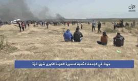 #جمعة_الكوشوك 

#شاهد ماذا قال المشاركون في جمعة العودة الثانية على حدود غزة أمس؟