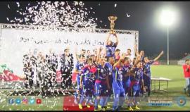 #شاهد | شباب رفح يُنهي احتكار أهلي الخليل لكأس فلسطين بعد تعادله ايابًا وانتزاع اللقب
تقرير: أكرم النتشة