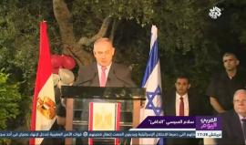 نتنياهو وريفلين في منزل السفير المصري يشكران السيسي ..
#شاهد .. العلاقة الدافئة بين مصر و " إسرائيل" تزداد دفئا وأصبحت علنا في وضح النهار .