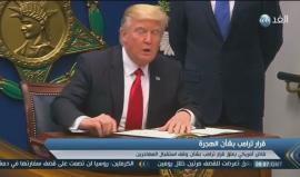 تقرير| قاض أمريكي يعلق قرار ترامب بشأن وقف استقبال المهاجرين