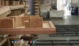 #شاهد صابون #الأعشاب .. صناعة فلسطينية 100%

تقرير: سمية جوابرة