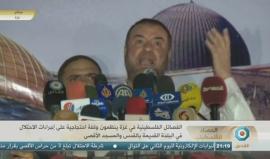 #بث_مباشر: الفصائل في غزة تخرج في مسيرة نصرة للأقصى