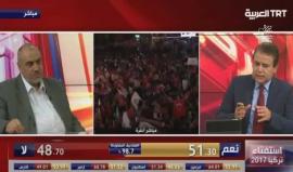 #بث_مباشر| أنصار حزب العدالة والتنمية يبدأون الاحتفالات بفوزهم بتمرير التعديلات الدستورية