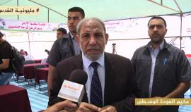 #شاهد
كلمة القيادي في حركة حماس *د. محمود الزهار* عشية #مليونية_القدس

#مسيرة_العودة_وكسر_الحصار