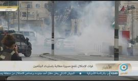 #شاهد | مواجهات مستمرة على المدخل الشمالي لبيت لحم بعد قمع قوات الاحتلال لمسيرة مطالبة باستعادة جثامين الشهداء المحتجزة .