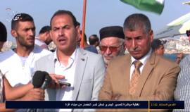 تغطية مباشرة للمسير البحري لسفن كسر الحصار من ميناء غزة