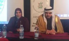 ندوة تحت عنوان "فلسطين والواقع والتحديات"  ينظمها التجمع الفلسطيني في إيطاليا في مدينة جنوة الإيطالية