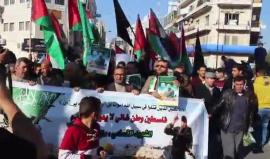 #شاهد مسيرة شعبية في رام الله تنديداً باغتيال الاحتلال للشهيد القسامي القائد #مازن_فقهاء 
تصوير محمود مطر