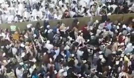 فيديو - آلاف المستوطنين يؤدون طقوسا تلمودية عند حائط البراق في المسجد الأقصى المبارك، بمناسبة ما يسمى "عيد العرش"