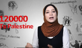 تعرف على الفرق بين معاداة الصهيونية ومعاداة السامية