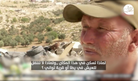 بين إجرام الاحتلال واعتداءات المستوطنين